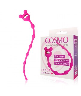 ЦЕПОЧКА АНАЛЬНАЯ L 230 мм D 8x10x13 мм, цвет розовый арт. CSM-23025