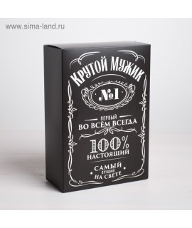 КОРОБКА СКЛАДНАЯ КРУТОЙ МУЖИК 16х23х7,5 см, арт. 4933326