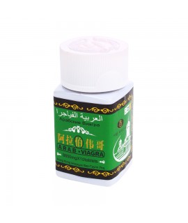 Арабская виагра средство для повышения потенции, банка 8800 мг*10 таблеток, арт 05-3