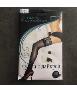 Чулки женские с лайкрой 40 Den "Casandana" цвет - чёрный арт. 1414б-2