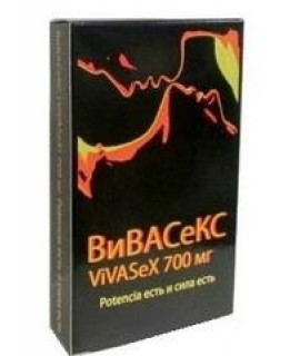 ВИВАСЕКС (ViVASEX) № 1