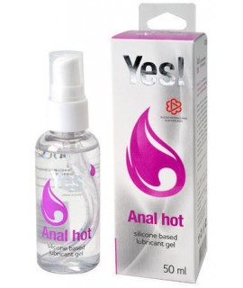 ГЕЛЬ-СМАЗКА СИЛИКОНОВЫЙ "YES ANAL HOT" с экстрактом имбиря, 50 мл, арт. 4706