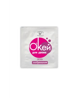 ГЕЛЬ-ЛЮБРИКАНТ «О'КЕЙ ДЛЯ ДВОИХ», 4 Г, 