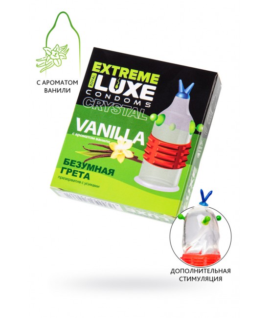 ПРЕЗЕРВАТИВЫ LUXE, EXTREME, «БЕЗУМНАЯ ГРЕТА», ВАНИЛЬ, 18 СМ, 5,2 СМ, 1 ШТ., арт. 746/1