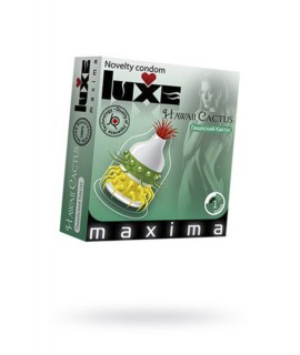 ПРЕЗЕРВАТИВЫ LUXE MAXIMA ГАВАЙСКИЙ КАКТУС №1, арт.637/1