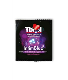 ГЕЛЬ-ЛЮБРИКАНТ ТЫ И Я ''INTIM BLUZ'' АНАЛЬНЫЙ 4г, арт.70018t