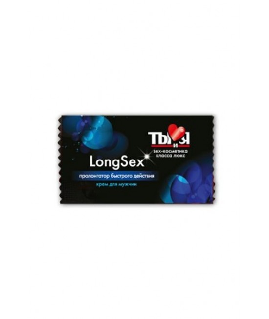 ПРОБНИК КРЕМ-ПРОЛОНГАТОР LONGSEX ДЛЯ МУЖЧИН,1,5 Г, 