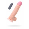 ВИБРАТОР-ГИГАНТ LOVETOY, РЕАЛИСТИЧНЫЙ, NEOSKIN, 26 СМ, Ø6,1 СМ