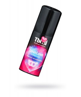 УВЛАЖНЯЮЩИЙ ИНТИМНЫЙ ГЕЛЬ ТЫ И Я ''LOVELOVE'', НА ВОДНОЙ ОСНОВЕ, 50 Г, арт 70025