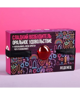 Леденец-кляп «Сладкий возбудитель» со вкусом клубники со сливками, 30 г., арт 7078506