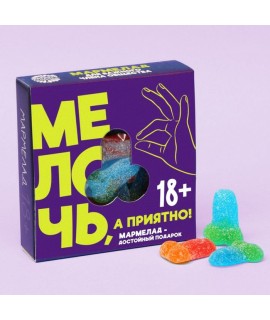 Мармелад в коробке "Радуйся мелочам", 50 г., арт 7437340