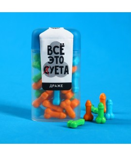 Драже в банке «Все это», 20 г., арт 7859916