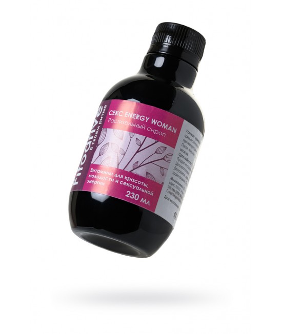 СИРОП ДЛЯ ЖЕНЩИН «СЕКС ENERGY WOMAN» ДЛЯ ПОВЫШЕНИЯ ЛИБИДО И СЕКСУАЛЬНОСТИ, 230 МЛ, арт 70