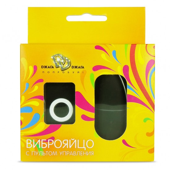 ВИБРОЯЙЦО С ДИСТАНЦИОННЫМ ПУЛЬТОМ цвет в ассортименте арт. 400-01 BX DD