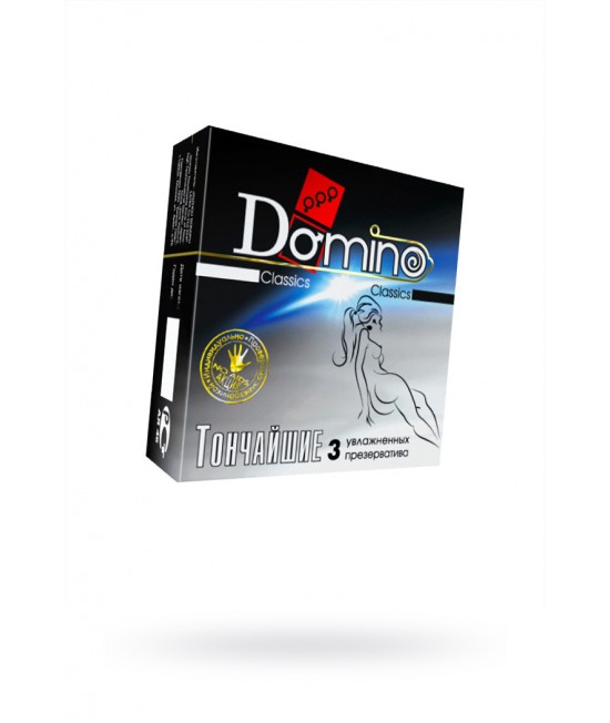 ПРЕЗЕРВАТИВЫ LUXE DOMINO CLASSICS УЛЬТРАТОНКИЕ, 18 СМ., 3 ШТ. В УПАКОВКЕ арт 662