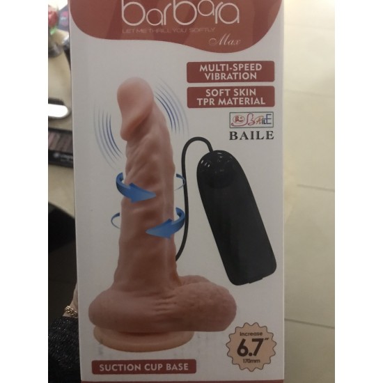 Вибратор на присоске с мошонкой с функцией ротации Barbara 6.7 см,  телесный, арт BW-008018BR