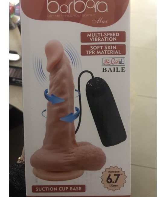Вибратор на присоске с мошонкой с функцией ротации Barbara 6.7 см,  телесный, арт BW-008018BR