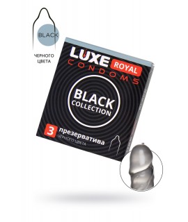 ПРЕЗЕРВАТИВЫ LUXE ROYAL BLACK COLLECTION 3ШТ, 18 СМ, арт 727/1