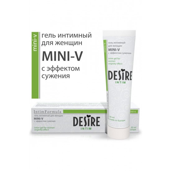 ГЕЛЬ ДЛЯ ЖЕНЩИН DESIRE ''MINI-V'' 30МЛ. ЖЕН. арт 3211