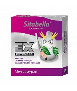 НАСАДКА СТИМУЛИРУЮЩАЯ SITABELLA "МЕЧ САМУРАЯ" арт. 1411