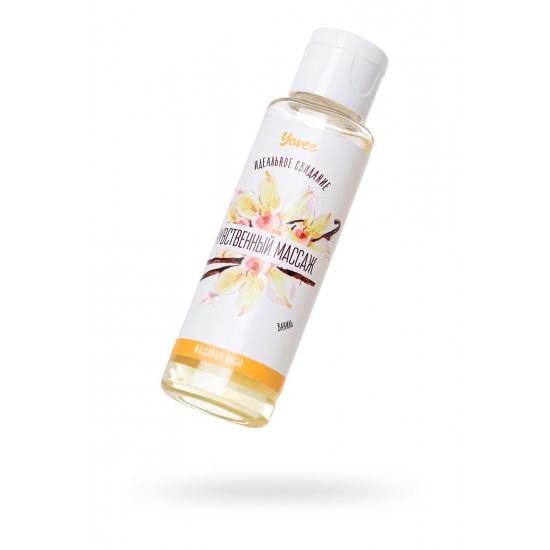 МАСЛО ДЛЯ МАССАЖА YOVEE BY TOYFA «ЧУВСТВЕННЫЙ МАССАЖ», С АРОМАТОМ ВАНИЛИ, 50 МЛ арт 722102