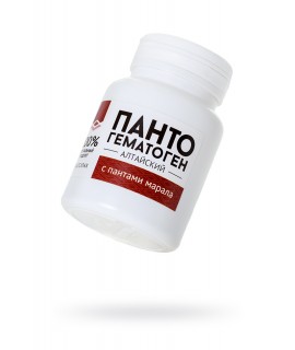 КАПСУЛЫ "ПАНТОГЕМАТОГЕН", 30 КАПСУЛ, арт 76