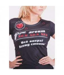Футболка систетика Агент Sex размер S, арт. 628420