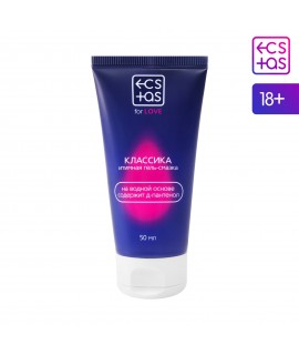 Интимная гель-смазка «ECSTAS» классическая, 50 мл, 18+, арт 7702170