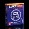 Презервативы LUXE ROYAL XXL Size, 3 шт., арт 740/1