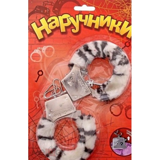 Наручники меховые белый барс, арт 329107