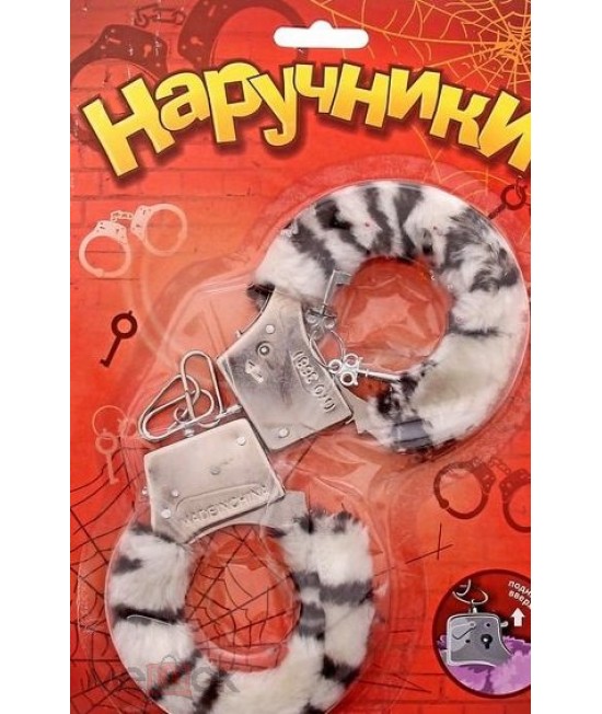 Наручники меховые белый барс, арт 329107