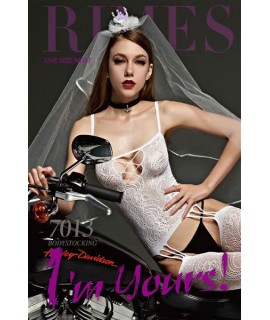 Бодистокинг, белый, ONE SIZE, арт. 7103