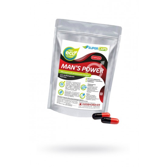 КАПСУЛЫ MAN''S POWER+LCAMITIN ВОЗБУЖДАЮЩЕЕ СРЕДСТВО 2 ШТУК  арт 49