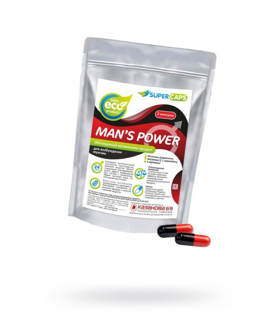 КАПСУЛЫ MAN''S POWER+LCAMITIN ВОЗБУЖДАЮЩЕЕ СРЕДСТВО 2 ШТУК  арт 49
