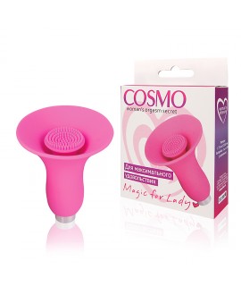 ВИБРОМАССАЖЁР цвет розовый, L 75 мм арт. CSM-23064