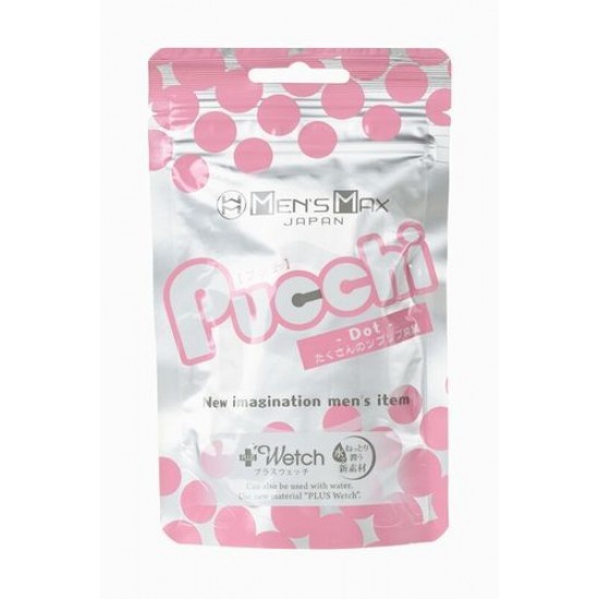 МАСТУРБАТОР НЕРЕАЛИСТИЧНЫЙ, PUCCHI DOT, MENSMAX, TPE, БЕЛЫЙ, 6,5 СМ