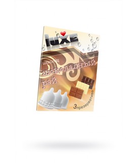 ПРЕЗЕРВАТИВЫ LUXE КОНВЕРТ, ШОКОЛАДНЫЙ РАЙ, ШОКОЛАД, 18 СМ., 3 ШТ. В УПАКОВКЕ