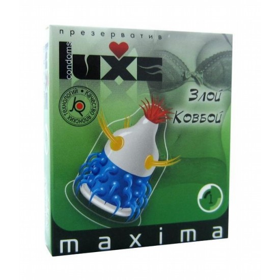 Презервативы Luxe Maxima Злой Ковбой №1