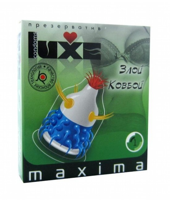 Презервативы Luxe Maxima Злой Ковбой №1
