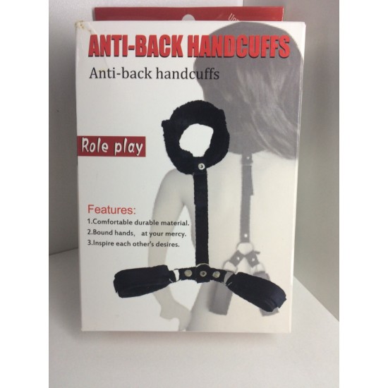 Фиксатор для рук с ошейником