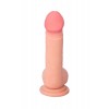 ФАЛЛОИМИТАТОР НА ПРИСОСКЕ TOYFA REALSTICK ELITE, ТЕЛЕСНЫЙ, 15 СМ
