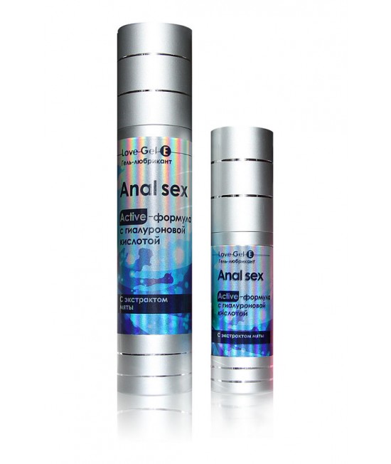 Гель-лубрикант ''Lovegel Е'' 50г