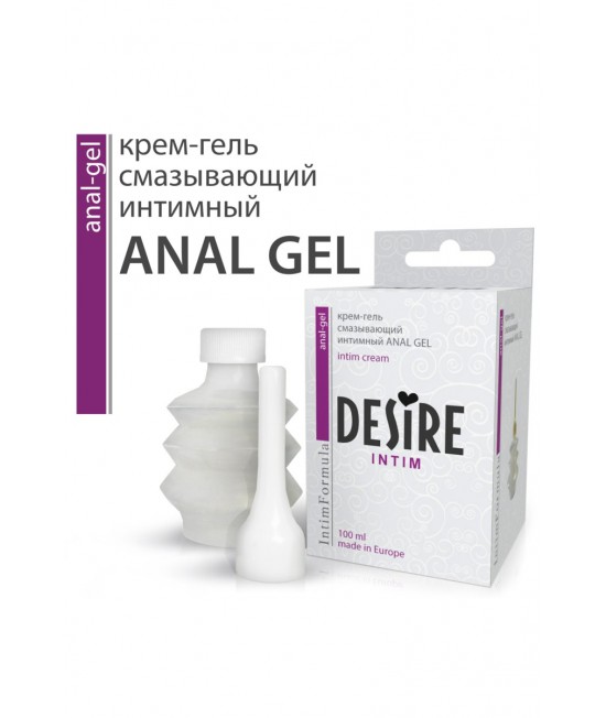 Desire Крем-гель ''Anal Gel'' 100мл.