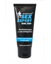 КРЕМ ПРОЛОНГАТОР "LONG TIME" серии "Sex Expert" для мужчин 40г