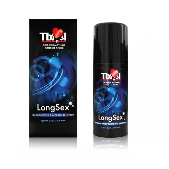 КРЕМ "LongseX" для мужчин, флакон - диспенсер 20г арт.70013