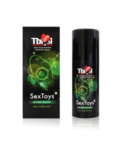 ГЕЛЬ-ЛЮБРИКАНТ "Sextoys" флакон - диспенсер 50г арт.