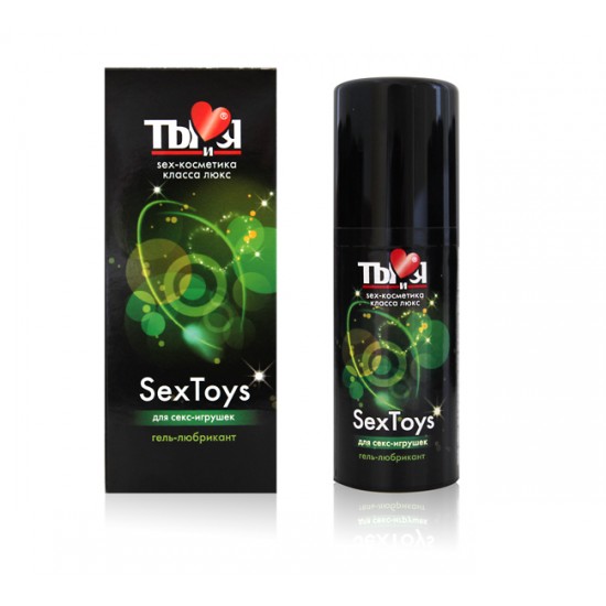 ГЕЛЬ-ЛЮБРИКАНТ "Sextoys" флакон - диспенсер 50г арт.
