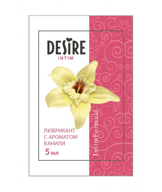 DESIRE ЛЮБРИКАНТ ВАНИЛЬ САШЕТ 5МЛ 