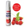 ГЕЛЬ "TUTTI-FRUTTI ЗЕМЛЯНИКА" серии "OraLove" 30г