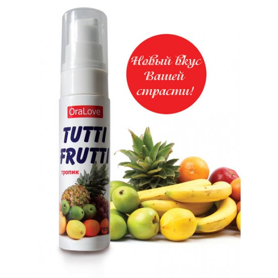 ГЕЛЬ "TUTTI-FRUTTI ТРОПИК" серии "OraLove" 30г